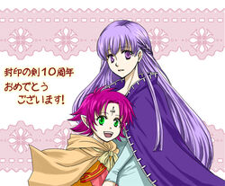  2girls :d anniversary blue_dress cape cloak commentary_request dress facial_mark fae_(fire_emblem) fire_emblem fire_emblem:_the_binding_blade forehead_mark green_eyes long_hair long_sleeves multiple_girls open_mouth osakabe_yanagi pink_hair pointy_ears purple_eyes purple_hair short_hair smile sophia_(fire_emblem) very_long_hair 