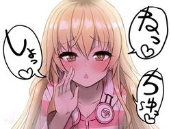  blonde_hair blush collarbone commentary doyouwantto female hair_between_eyes headphones headphones_around_neck ienaga_mugi ienaga_mugi_(1st_costume) long_hair nijisanji open_mouth pajamas solo striped_clothes striped_pajamas virtual_youtuber yellow_eyes 