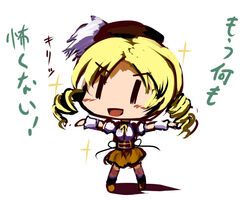  beret blonde_hair chibi commentary_request corset drill_hair female gatau gloves hair_ornament hat mahou_shoujo_madoka_magica mahou_shoujo_madoka_magica_(anime) solo tomoe_mami tomoe_mami_(magical_girl) translated |_| 