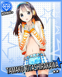  :o belt bikini bikini_top_only black_hair black_thighhighs blue_eyes card_(medium) card_parody character_name cinderella_girls_card_parody commentary_request copyright_name cosplay female gem_(symbol) headset idolmaster idolmaster_cinderella_girls jacket jewelry kitashirakawa_tamako long_hair midriff mole mole_on_neck momose_(oqo) navel necklace nitta_minami nitta_minami_(cosplay) open_mouth parody photoshop_(medium) skirt solo star_(symbol) suzaki_aya swimsuit tamako_market thighhighs visor_cap voice_actor_connection zettai_ryouiki 