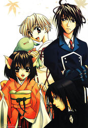  3boys alternate_costume animal_ear_fluff animal_ears black_hair brown_eyes brown_hair choker collaboration curtsey female fingernails formal fox_ears fox_girl haruka_(tactics) higashiyama_kazuko ichinomiya_kantarou japanese_clothes kimono kinoshita_sakura long_hair looking_at_viewer multiple_boys muu-chan obi obiage obijime official_art open_mouth sash short_hair skirt_hold smile sugino_(tactics) suit tactics traditional_media wide_sleeves youko_(tactics) 