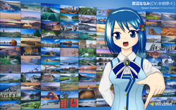  7 black blue_eyes blue_hair bow headband logo madobe_nanami microsoft os-tan photo short_hair windows 