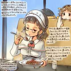  3girls aged_down bicorne black_hair blunt_bangs breasts brown_hair capelet commentary_request curry curry_rice dated food glass glasses green_eyes hat headgear hiei_(kancolle) kantai_collection katsu_(food) katsu_curry kirisawa_juuzou large_breasts multiple_girls numbered pince-nez restaurant rice roma_(kancolle) short_hair spoon table translation_request twitter_username water wavy_hair 