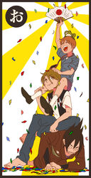  3boys ^_^ all_fours arm_support barefoot beads black_hair brothers brown_eyes brown_hair carrying cellphone cellphone_strap clenched_teeth closed_eyes commentary_request confetti denim folding_fan frog hand_fan japanese_clothes jeans jewelry kimono kureyonsintyan loafers lolicon looking_up male_focus multiple_boys necklace open_mouth pants paper_fan phone photoshop_(medium) rising_sun_flag shimogamo_yaichirou shimogamo_yajirou shimogamo_yasaburou shimogamo_yashirou shirt shoes shorts shoulder_carry siblings simple_background sitting sitting_on_person smile socks spiked_hair sunburst sunburst_background t-shirt teeth uchouten_kazoku vest white_socks 