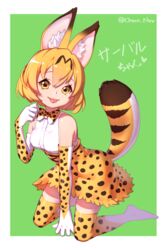  animal_ears bare_shoulders blonde_hair bow bowtie commentary female high-waist_skirt highres kemono_friends kneeling konbu_(hida123) multicolored_clothes multicolored_legwear no_shoes orange_bow orange_bowtie print_bow print_bowtie serval_(kemono_friends) serval_print short_hair signature skirt solo tail thighhighs tongue tongue_out translated two-tone_bowtie vest white_bow white_bowtie yellow_eyes 