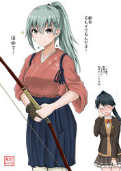  &gt;:) 2girls alternate_hairstyle artist_name black_hair blouse blue_hakama blush bow bow_(weapon) bowtie brown_jacket brown_sweater cardigan closed_eyes commentary_request cosplay costume_switch doyagao gloves green_hair grey_eyes hair_between_eyes hakama hakama_skirt highres houshou_(kancolle) houshou_(kancolle)_(cosplay) jacket japanese_clothes kantai_collection kimono long_hair multiple_girls neck_ribbon open_mouth orange_bow orange_bowtie orange_ribbon pantyhose partially_fingerless_gloves pink_kimono ponytail remodel_(kantai_collection) ribbon shirt signature simple_background skirt smile smug suzuya_(kancolle) suzuya_(kancolle)_(cosplay) sweater tasuki translated v-shaped_eyebrows weapon white_background white_shirt yano_toshinori yugake yumi_(bow) 