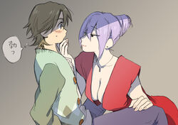  1boy benten-sama_(uchouten_kazoku) between_legs blush breasts brown_hair cardigan cleavage commentary_request denim dress earrings female gradient_background hair_between_eyes hair_bun hand_on_another&#039;s_face jeans jewelry large_breasts leaning_forward naughty_face necklace pants purple_hair red_dress shimogamo_yasaburou simple_background single_hair_bun sitting smile translation_request uchouten_kazoku zkakq 