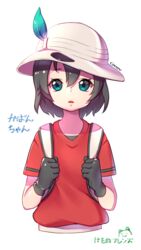  backpack bag black_hair blue_eyes commentary_request feathers female gloves hat helmet holding_strap kaban_(kemono_friends) kemono_friends konbu_(hida123) pith_helmet raised_eyebrows shadow shirt short_hair short_sleeves signature solo t-shirt translated upper_body 