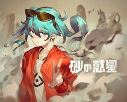  absurdres aqua_eyes aqua_hair closed_mouth commentary earrings eyewear_on_head female hair_between_eyes hatsune_miku highres jacket jewelry long_hair looking_at_viewer open_clothes open_jacket red_jacket shirt solo suna_no_wakusei_(vocaloid) sunglasses translated upper_body v vocaloid white_shirt yoshihiro_(yoshihiro12190) 