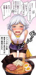  arms_behind_back bag bare_shoulders belt bike_shorts bike_shorts_under_skirt blue_eyes blush bowl breasts commentary_request drooling farrah_(granblue_fantasy) female food granblue_fantasy grey_hair handbag hungry jewelry kneeling kurione_(zassou) leaning_forward necklace noodles open_mouth ramen short_hair skirt small_breasts solo stomach_growling tears translation_request 