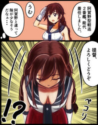  belt blush braid breasts brown_eyes brown_hair cleavage commentary_request downblouse emphasis_lines female gloves hhh_(wave) kancolle_arcade kantai_collection large_breasts leaning_forward long_hair looking_at_viewer midriff necktie noshiro_(kancolle) open_mouth pleated_skirt salute school_uniform serafuku skirt solo speech_bubble swept_bangs thought_bubble translation_request twin_braids white_gloves 