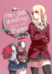  3girls birthday black_legwear black_skirt blonde_hair blush can&#039;t_be_this_cute crossed_arms crown erika_wagner flower looking_at_viewer multiple_girls official_art ore_no_imouto_ga_konna_ni_kawaii_wake_ga_nai pantyhose photoshop_(medium) red_eyes ringlets rose school_uniform skirt stuffed_animal stuffed_toy teddy_bear thighhighs tsundere under_night_in-birth under_night_in-birth_exe:late[st] yoshihara_seiichi zettai_ryouiki 