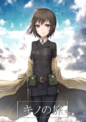  androgynous artist_request belt black_hair blue_eyes clouds female gun holster kino kino_no_tabi long_coat pouch_bags short_hair sky smile solo tagme weapon 