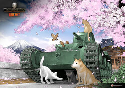  animal bird brick_wall canine caterpillar_tracks cherry_blossoms chi-ni cloud commentary day english_commentary feline highres inou_takashi military military_vehicle motor_vehicle mount_fuji no_humans official_art outdoors sky sparrow tank tree vehicle_focus wargaming_japan world_of_tanks 