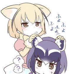  2girls ? animal_ears blonde_hair blush_stickers brown_eyes commentary_request common_raccoon_(kemono_friends) ear_fondling fennec_(kemono_friends) grey_hair kemono_friends kuzumochiko multicolored_hair multiple_girls spoken_question_mark white_background 