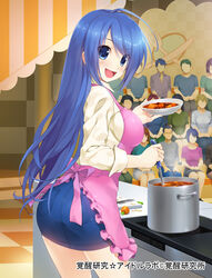  :d apron black_skirt blue_eyes blue_hair blue_skirt carrot commentary_request cooking cooking_show denim denim_skirt faceless faceless_female faceless_male female food from_side grey_skirt highres kakusei_kenkyuu_idol_lab ladle long_hair ootsuki_mai_(idol_lab) open_mouth photoshop_(medium) pot skirt smile solo_focus soup wacchi 