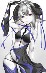  animal_ears emokakimasu horns tagme thighhighs 