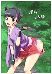  black_hair blush commentary_request cowboy_shot female fingerless_gloves gloves grey_eyes hand_on_own_knee highres hip_vent japanese_clothes ju_(old505) kazama_kotaro_(yatagarasu) kimono kunai miniskirt open_mouth scrunchie short_kimono short_twintails skirt solo translated twintails weapon wide_sleeves yatagarasu_(game) 