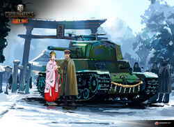  1boy bell caterpillar_tracks chihaya_(clothing) commentary english_commentary female highres jingle_bell kagura_suzu military military_vehicle motor_vehicle nogami_takeshi official_art outdoors snow tank type_5_ke-ho wargaming_japan world_of_tanks 