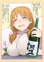  3e :d alcohol blush border bottle breast_focus breast_rest breasts breasts_on_table brown_hair closed_eyes commentary_request earrings eyelashes female holding holding_bottle idolmaster idolmaster_cinderella_girls jewelry katagiri_sanae long_hair looking_at_viewer ribbed_sweater sake sake_bottle smile solo sweat sweater translation_request twintails white_background yellow_border 