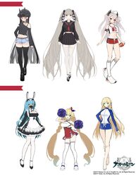  6+girls absurdly_long_hair animal_ears apron aqua_hair arm_up azur_lane black_choker black_footwear black_hair black_hat black_ribbon black_sailor_collar black_serafuku black_skirt black_sleeves black_sweater black_thighhighs blonde_hair blue_eyes blue_shorts boise_(azur_lane) boise_(flawed_but_delectable)_(azur_lane) boots bow bowtie breasts byulzzi casual cheering cheerleader choker cleavage concept_art crop_top cropped_sweater denim denim_shorts fake_animal_ears formidable_(azur_lane) formidable_(the_lover&#039;s_heart_flutters_on_duty)_(azur_lane) frilled_apron frills full_body green_eyes grey_hair hair_between_eyes hair_ribbon hand_on_own_hip hat hat_horns headgear high-waist_skirt juliet_sleeves kongou_(azur_lane) kongou_(troubled_seas)_(azur_lane) large_breasts le_temeraire_(azur_lane) le_temeraire_(cheering_star)_(azur_lane) long_hair long_sleeves looking_at_viewer maid maid_apron maid_headdress mask medium_breasts microskirt midriff midriff_peek mouth_mask multicolored_hair multiple_girls noshiro_(azur_lane) noshiro_(dressed-up_date)_(azur_lane) official_alternate_costume peaked_cap pink-tinted_eyewear prinz_eugen_(azur_lane) prinz_eugen_(brilliant_touchdown)_(azur_lane) puffy_sleeves red_eyes red_hair red_shorts red_skirt ribbon sailor_collar school_uniform serafuku shirt shorts simple_background single_bare_shoulder skirt sleeveless socks sportswear standing streaked_hair sweater thighhighs tinted_eyewear twintails two-tone_dress two-tone_hair very_long_hair white_background white_bow white_bowtie white_footwear white_ribbon white_shirt white_sneakers white_socks white_thighhighs yellow_eyes zettai_ryouiki 