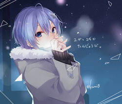  1boy ahoge blue_eyes blue_hair blush breathing_on_hands commentary_request fur-trimmed_hood fur_trim grey_jacket hair_between_eyes hands_up hood hood_down hooded_jacket jacket kuroi_(liar-player) long_sleeves male_focus neo-porte nose_blush own_hands_together shirayuki_reid sleeves_past_wrists solo translation_request twitter_username upper_body virtual_youtuber 