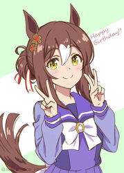  animal_ears blush brown_hair commentary_request double_v female fine_motion_(umamusume) folded_ponytail hair_between_eyes hair_ornament happy_birthday highres horse_ears horse_girl horse_tail looking_at_viewer school_uniform simple_background smile solo tail tracen_school_uniform trimmed_tail tsuji_tomoko umamusume v 