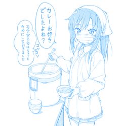  apron asashio_(kancolle) blue_theme bowl commentary cooking cooking_pot curry female food gotou_hisashi head_scarf holding holding_food kantai_collection kappougi ladle looking_at_viewer mask monochrome mouth_mask pleated_skirt shirt skirt surgical_mask tenugui translated 