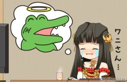  animal_ears azur_lane black_hair blunt_bangs blush closed_eyes commentary computer_keyboard computer_mouse crocodile crocodile_(hyakunichigo_ni_shinu_wani) crocodilian crying cup detached_sleeves dress ears_down female fox_ears hair_ornament halo hyakunichigo_ni_shinu_wani kuno_misaki long_hair long_sleeves manjuu_(azur_lane) mitya monitor nagato_(azur_lane) nose_blush open_mouth red_dress sleeves_past_wrists solo strapless strapless_dress streaming_tears tears thought_bubble translated twitter_username wavy_mouth white_sleeves yunomi 