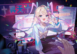  bangs blunt_bangs bow chouzetsusaikawa_tenshi-chan chromatic_aberration collarbone controller cup_ramen dress drugs eyebrows_visible_through_hair hairbow heart highres holographic_clothing icon_(computing) internet iridescent keyboard_(computer) large_bow mio-muo1206 monitor mouse_(computer) multicolored_nails multiple_hair_bows needy_girl_overdose outstretched_arm pill pin pleated_dress quad_tails sidelocks silver_hair speaker translation_request v water window_(computing) windows_desktop 