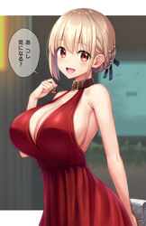  :d arm_behind_back bag bare_arms bare_shoulders blonde_hair blurry blurry_background blush braid braided_bun breasts brown_collar cleavage collar dress female hair_bun hair_ribbon hand_up highres holding holding_bag jewelry large_breasts letterboxed looking_at_viewer lycoris_recoil nishikigi_chisato open_mouth pendant red_dress red_eyes ribbon short_hair sideboob smile solo speech_bubble translated women&#039;s_wallet yago8_pp3 