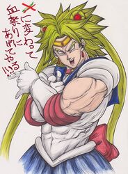  1boy \m/ bishoujo_senshi_sailor_moon blonde_hair broly_(dragon_ball_z) collar commentary_request cosplay crossdressing double_bun dragon_ball dragon_ball_z earrings eyebrows forehead_jewel gloves hair_bun jewelry killian_delbouix legendary_super_saiyan magical_girl male_focus muscular muscular_male no_pupils open_mouth parody pointing pointing_at_viewer pose sailor_moon sailor_moon_(cosplay) sailor_senshi_uniform simple_background solo spiked_hair super_saiyan tiara traditional_media translation_request tsuki_ni_kawatte_oshioki_yo twintails white_background 