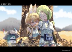  2girls animal_ears bad_id bad_pixiv_id blonde_hair blurry blurry_background bow bowtie camouflage camouflage_trim closed_eyes commentary crying crying_with_eyes_open elbow_gloves glasses gloves green_hair hat hat_feather helmet high-waist_skirt kemono_friends long_hair lucky_beast_(kemono_friends) mirai_(kemono_friends) multiple_girls on_ground open_mouth orange_bow orange_bowtie outdoors pith_helmet print_bow print_bowtie serval_(kemono_friends) serval_print short_hair shorts sitting skirt sleeveless smile source_quote striped_tail tail tears translated tree two-tone_bowtie white_bow white_bowtie yanagita_kousuke 