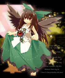  aged_down bow brown_hair clothes_lift commentary_request female full_body green_bow green_skirt hairbow hakoniwa_tsuka highres long_hair photoshop_(medium) red_eyes reiuji_utsuho skirt skirt_lift smile solo touhou wings 