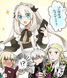  1other 2boys alternate_costume androgynous apron ascot blonde_hair blue_eyes blush bow charles-henri_sanson_(fate) check_translation chevalier_d&#039;eon_(fate) commentary_request dress fate/grand_order fate_(series) female frills grey_hair hair_ornament hair_ribbon harahara_(harashi001) highres long_hair long_sleeves maid maid_apron maid_headdress marie_antoinette_(animejapan_2016)_(fate) marie_antoinette_(fate) multiple_boys official_alternate_costume open_mouth puffy_sleeves ribbon short_hair sidelocks smile spit_take spitting translation_request twintails white_hair wolfgang_amadeus_mozart_(fate) wrist_cuffs 