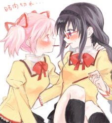  2girls akemi_homura bad_drawr_id bad_id bad_link blush bow bowtie braid commentary_request eye_contact food glasses hair_ribbon hairband kaname_madoka kneehighs long_hair looking_at_another mahou_shoujo_madoka_magica mahou_shoujo_madoka_magica_(anime) mitakihara_school_uniform mouth_hold multiple_girls no+bi= oekaki pink_hair pocky red_bow red_bowtie ribbon school_uniform shared_food simple_background socks twin_braids twintails white_background yuri 