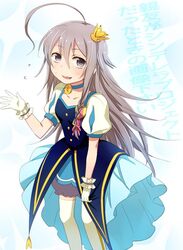  ahoge braid commentary_request female gloves grey_hair hoshi_syoko idolmaster idolmaster_cinderella_girls long_hair open_mouth single_braid solo star!!_(idolmaster) thighhighs udon_(memai_no_kabe) 