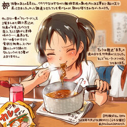  brown_hair chopsticks closed_eyes colored_pencil_(medium) commentary_request curry dated eating female food holding holding_chopsticks instant_ramen kantai_collection kirisawa_juuzou long_hair nagara_(kancolle) noodles numbered one_side_up pack_noodles ramen sapporo_ichiban shirt short_sleeves solo traditional_media translation_request twitter_username white_shirt 