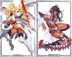  2girls angel angel_wings armor armored_boots arshes_nei bastard!! black_hair blonde_hair boots breasts brown_hair dark-skinned_female dark_elf dark_skin elf feathered_wings hagiwara_kazushi holding holding_sword holding_weapon large_breasts legs long_hair long_legs long_pointy_ears looking_at_viewer looking_back michael_(bastard!!) multiple_girls multiple_wings official_art open_mouth pointy_ears seraph shoulder_armor smile sword thighs weapon white_armor white_background white_wings wings 