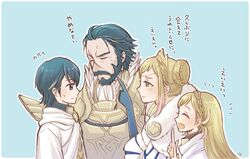  2boys 2girls alfonse_(fire_emblem) armor beard blonde_hair blue_background blue_eyes blue_hair braid brother_and_sister closed_eyes closed_mouth commentary_request crown_braid facial_hair family father_and_daughter father_and_son fire_emblem fire_emblem_heroes from_side gradient_hair green_eyes gustav_(fire_emblem) henriette_(fire_emblem) hira_(otemoto84) husband_and_wife long_hair mother_and_daughter mother_and_son moustache multicolored_hair multiple_boys multiple_girls open_mouth scar sharena_(fire_emblem) short_hair siblings simple_background translation_request 