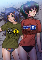  2girls absurdres black_hair blue_hair commentary_request green_eyes highres lips long_hair maruyama_musashi multiple_girls original photoshop_(medium) ponytail shirt standing swimsuit swimsuit_under_clothes t-shirt 