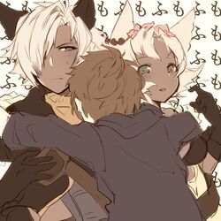  2boys animal_ears asada_sadao bad_id bad_twitter_id black_gloves brown_hair cat_ears dark_skin erune eustace_(granblue_fantasy) female flower gloves gran_(granblue_fantasy) granblue_fantasy green_eyes hair_flower hair_ornament hair_over_one_eye hood hug melleau multiple_boys open_mouth short_hair sweatdrop white_hair 