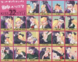  1boy blonde_hair blush bow braid collarbone commentary_request couple danganronpa_(series) danganronpa_2:_goodbye_despair dress feet female french_kiss hair_ribbon hairbow hamster hand_on_another&#039;s_face heart heterochromia highres hug jacket kiss_chart kissing kissing_cheek kissing_foot kissing_forehead kissing_hair kissing_hand licking long_hair multicolored_hair multiple_drawing_challenge ponytail ribbon scar scarf single_braid smile sonia_nevermind straight tanaka_gundham thighs tokino_hitonatsu 