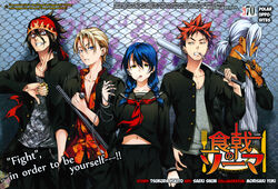  angry baseball_bat black_hair blonde_hair blue_eyes blue_hair braid brown_hair dagger dark_red_hair dark_skin eating female food gold_eyes grey_eyes group hair_between_eyes hayama_akira highres holding_weapon jacket jewelry knife_in_hand kurokiba_ryou lolypop long_hair looking_at_viewer low_pigtails low_ponytail magazine_(source) male medium_hair official_art ponytail red_eyes red_hair saeki_shun scan school_uniform shokugeki_no_soma short_hair smile smirk sweets tadokoro_megumi takumi_aldini text tied_hair twin_braids twintails twintails weapon weekly_shounen_jump white_hair yellow_eyes yukihira_souma 