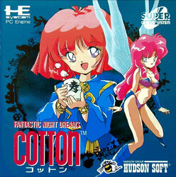  2girls :d akitaka_mika bikini blue_eyes breasts cleavage company_name copyright_name cotton_(character) cotton_(game) cover cup dress fairy fairy_wings feline holding holding_cup long_hair long_sleeves looking_at_viewer medium_breasts multiple_girls navel official_art open_mouth pink_hair red_hair retro_artstyle short_hair silk_(cotton) smile swimsuit tea triangle_mouth video_game_cover wide_sleeves wings yunomi 