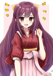  ^^^ bad_id bad_twitter_id blush bow female hairbow hakama hakama_skirt half_updo japanese_clothes kamikaze_(kancolle) kantai_collection kimono long_hair looking_at_viewer meiji_schoolgirl_uniform nayuhi_(yukimuu14) open_mouth pink_hakama pointing pointing_at_self purple_eyes purple_hair skirt smile solo tasuki upper_body very_long_hair 