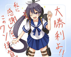  ;d akebono_(kancolle) bell commentary_request female flower hair_bell hair_flower hair_ornament jingle_bell kantai_collection long_hair one_eye_closed open_mouth pleated_skirt purple_hair sazaki_hiyoru school_uniform serafuku shitty_admiral_(phrase) side_ponytail skirt smile solo thigh_strap translated 