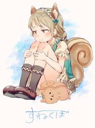  animal_ears bad_id bad_twitter_id beige_shirt black_socks blush brown_eyes brown_footwear brown_hair brown_skirt closed_mouth commentary_request female full_body gomennasai green_vest hairband hugging_own_legs idolmaster idolmaster_cinderella_girls kemonomimi_mode long_hair looking_away mary_janes morikubo_nono puffy_short_sleeves puffy_sleeves ringlets shirt shoes short_sleeves sitting skirt socks solo squirrel_ears squirrel_girl squirrel_tail stuffed_animal stuffed_squirrel stuffed_toy tail tears vest 