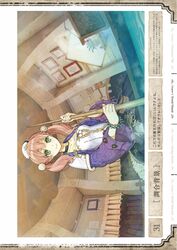  atelier atelier_escha_&amp;_logy escha_malier hidari tagme 