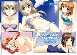  5girls :d amelie_planchard aqua_one-piece_swimsuit arm_support arms_behind_back ass bandeau bare_shoulders bent_over bikini blue_eyes blue_one-piece_swimsuit breasts brown_eyes casual_one-piece_swimsuit cleavage francie_gerard front-tie_bikini_top front-tie_top green_eyes grey_hair groin hair_between_eyes hand_on_own_hip head_rest highres isle_of_wight_detachment_group kadomaru_misa large_breasts laura_toth leaning_forward light_brown_hair long_hair looking_at_viewer looking_back lying multiple_girls navel o-ring o-ring_bikini o-ring_top oerba_yun_fang on_stomach one-piece_swimsuit open_mouth orange_hair outdoors purple_bikini school_swimsuit shinozuka_atsuto short_hair side-tie_bikini_bottom smile strapless strapless_bikini strike_witches:_katayoku_no_majo-tachi swimsuit tankini twintails upper_body wilma_bishop world_witches_series yellow_bikini 